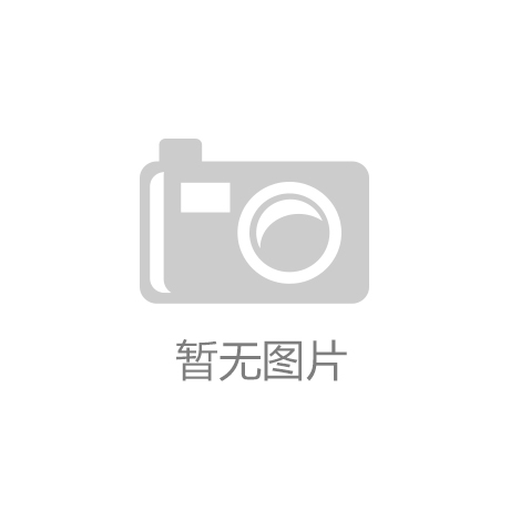 EPS泡沫包裝材料具有特點(diǎn)？